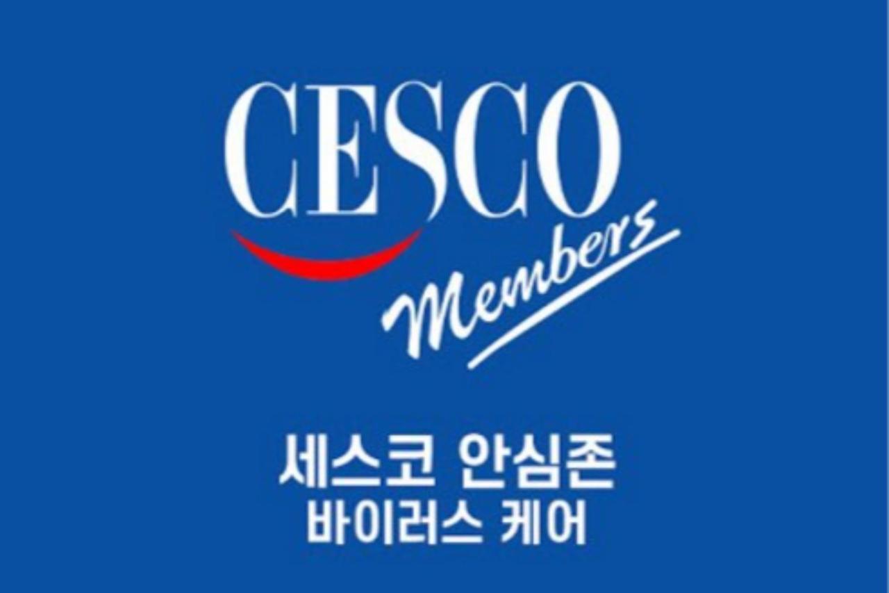 그레이스 호텔 Grace Hotel & Residence Ханой Екстериор снимка